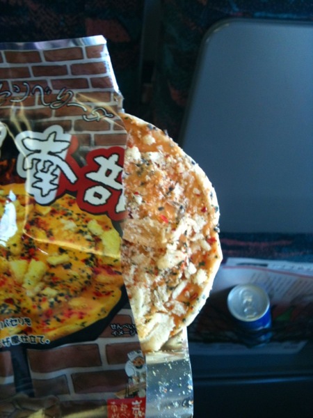 IMG_1047.jpg IMG 1047