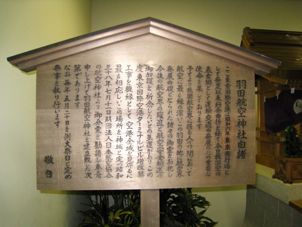 IMG_2984.jpg IMG 2984