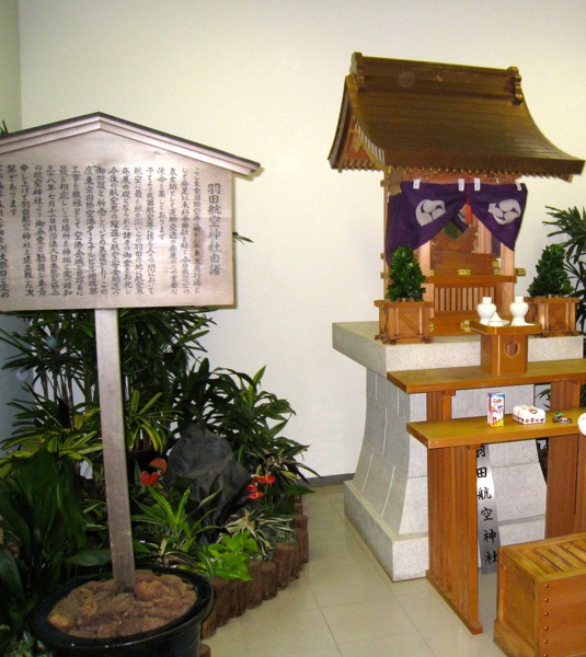 IMG_2985-2.jpg IMG 2985 2